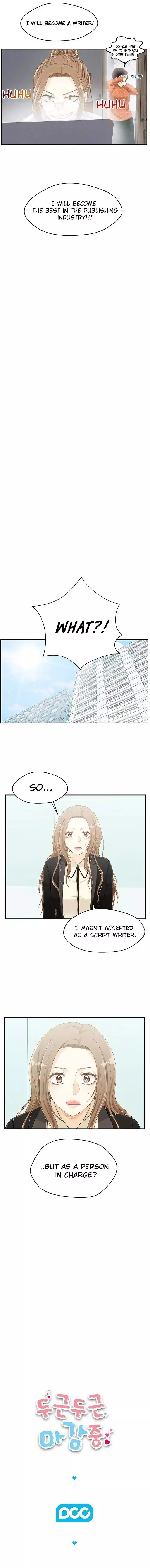 Deadline Is Coming Chapter 4 9